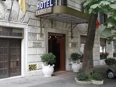 艾里西欧酒店 酒店