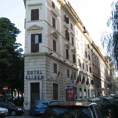 艾里西欧酒店 酒店 4*